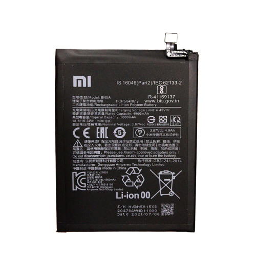 باطری اصلی شیائومی poco m3 pro