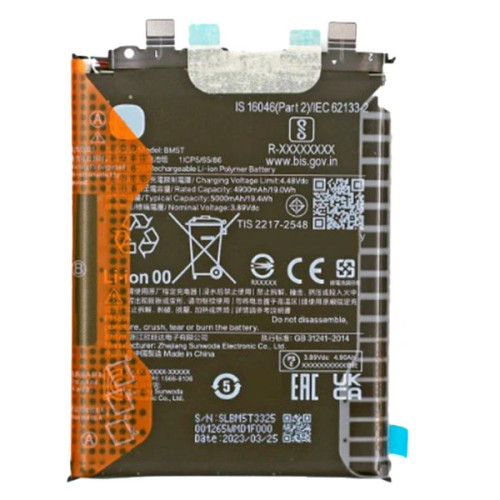 باطری اصلی Xiaomi Poco X6 Pro