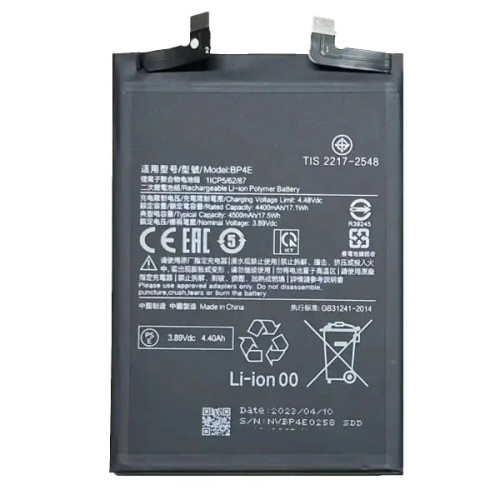 باطری اصلی شیائومی mi 13 lite