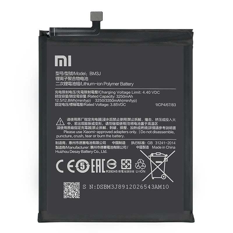 باطری اصلی Xiaomi Mi 8 Lite
