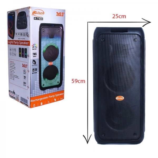 اسپیکر بلوتوث کایزر 7400