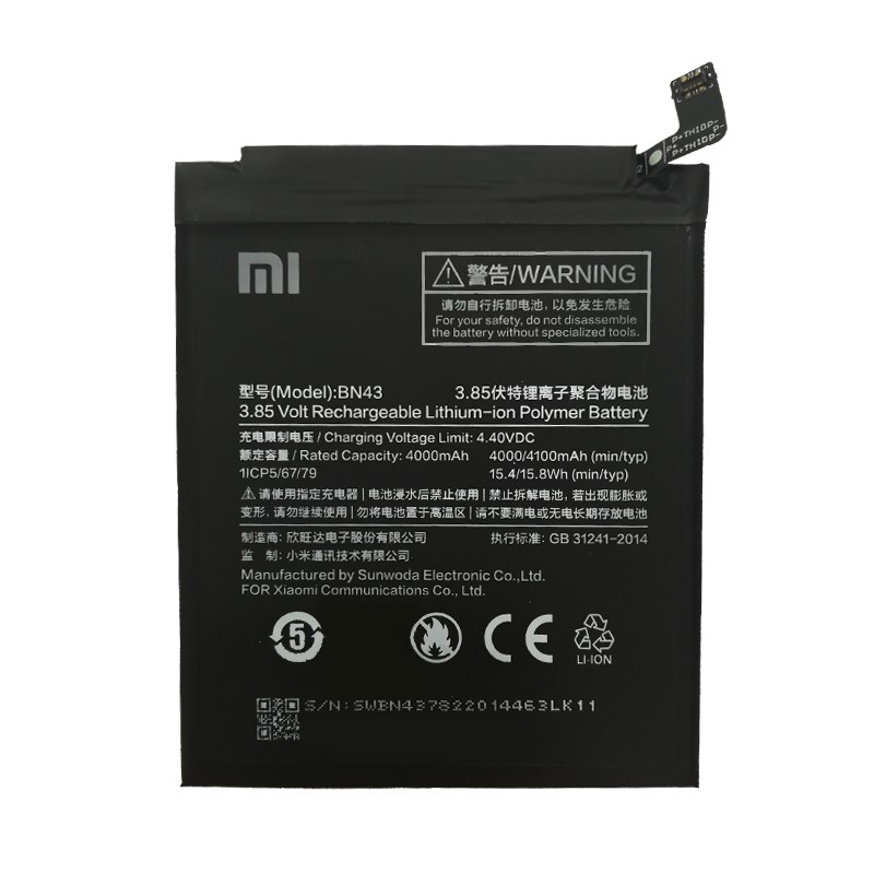 باتری اصلی شیائومی redmi note 4x