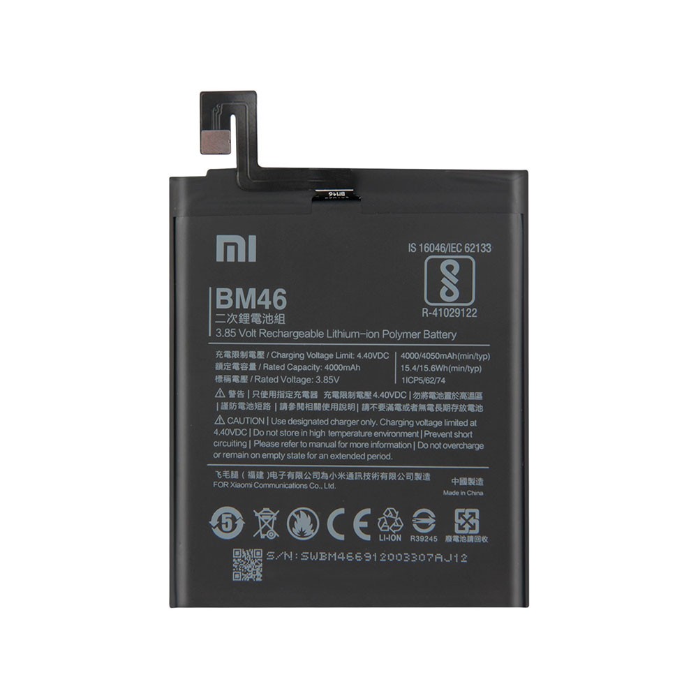 باتری اصلی شیائومی redmi note 3