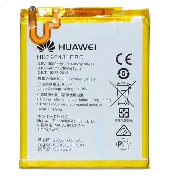 باتری اصلی هواوی g7 plus