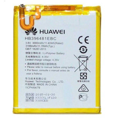 باتری اصلی هواوی g7 plus