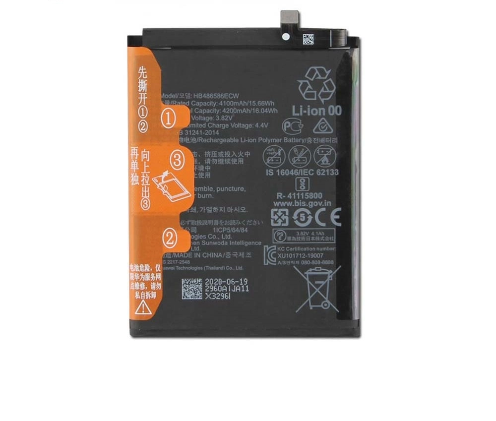 باتری اصلی هواوی P40 lite