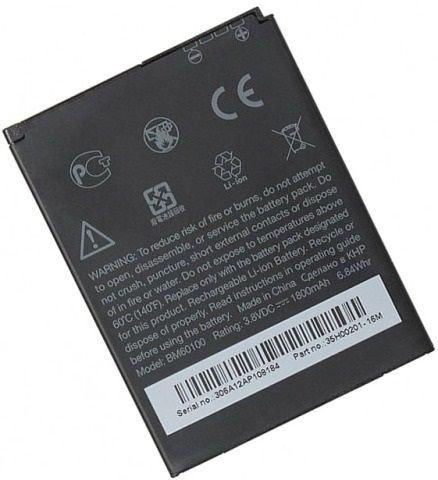 باتری اصلی htc desire 600