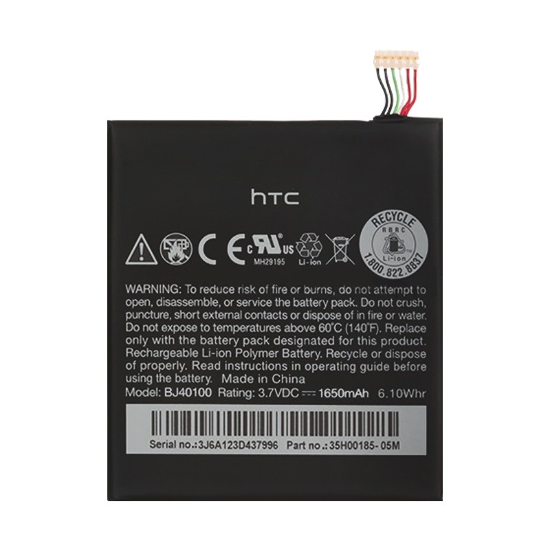 باتری اصلی htc one s