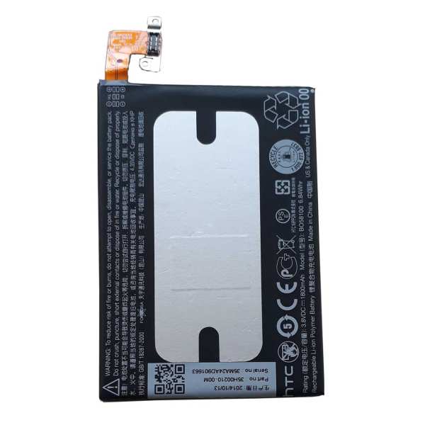 باتری اصلی htc one mini
