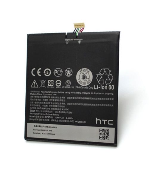 باتری اصلی htc desire 816