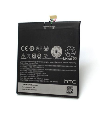 باتری اصلی htc desire 816