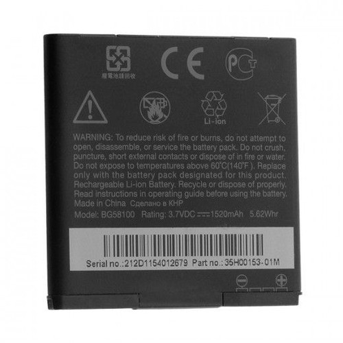 باتری اصلی htc sensation