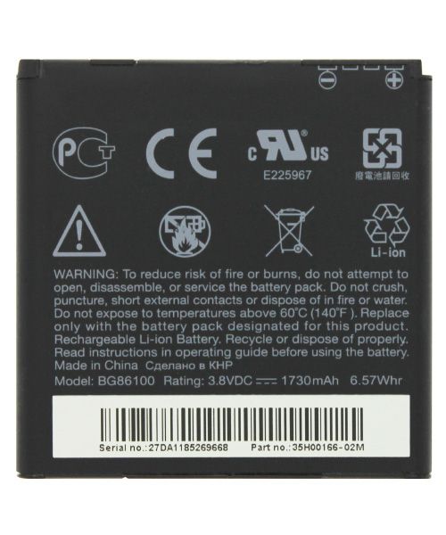 باتری اصلی htc evo 3d