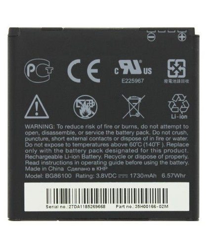باتری اصلی htc evo 3d