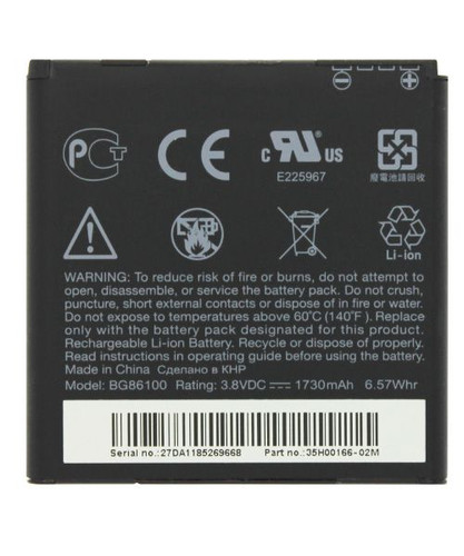 باتری اصلی htc sensation xe